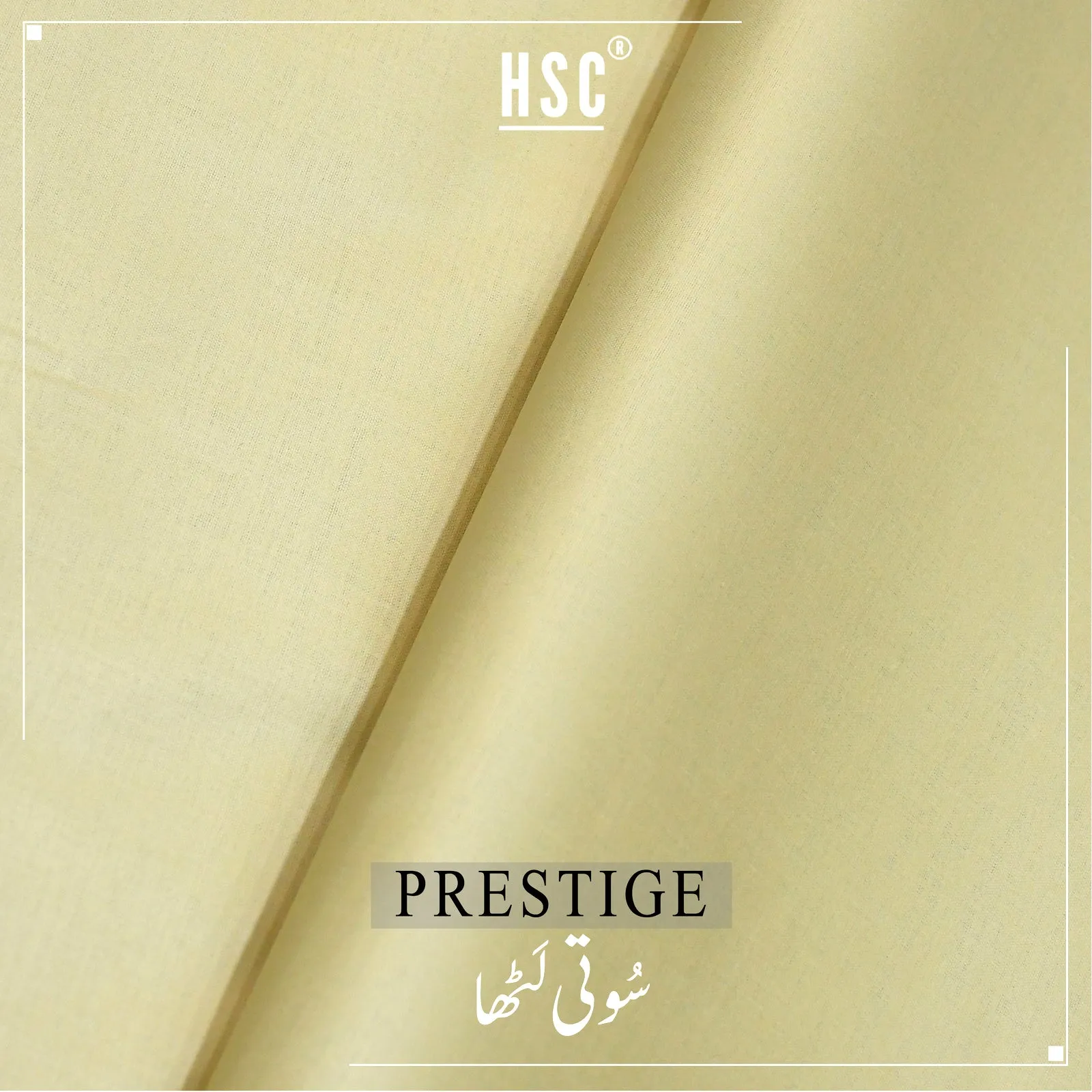 Buy1 Get 1 Free Prestige Pure Cotton Latha - SEL8