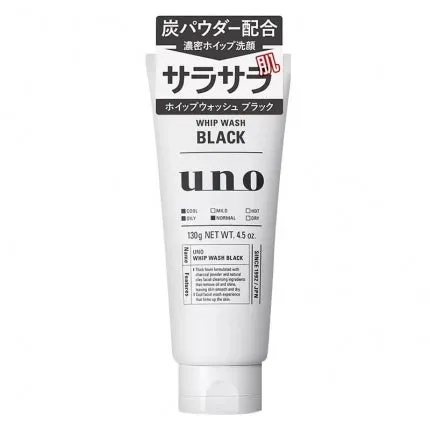 SHISEIDO UNO Whip Wash Black 130g